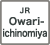 Owari-Ichinomiya